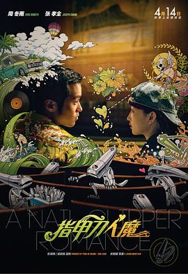 免费无限制观看黄的网址